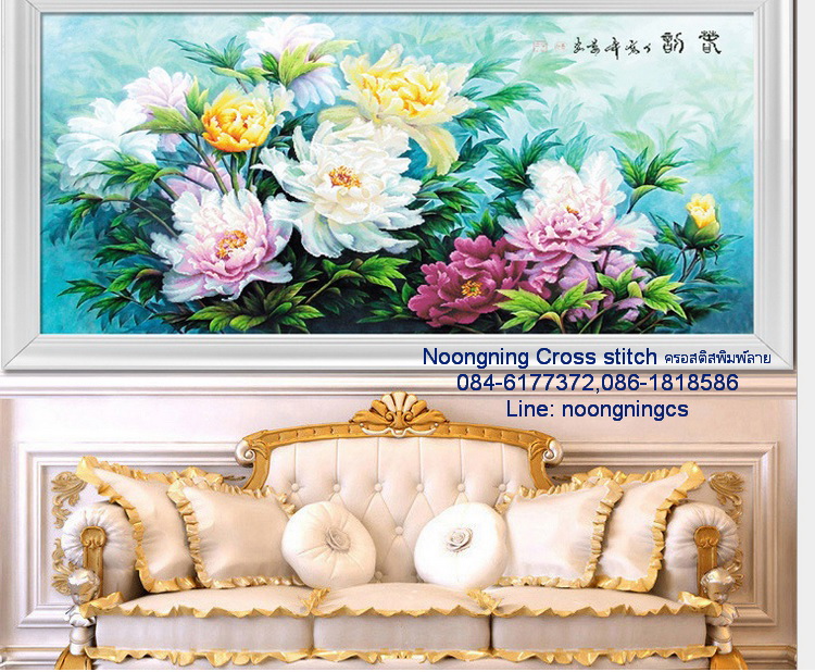 สำเภา ชุดปักครอสติช พิมพ์ลาย ครอสติสจีน งานฝีมือ DIY