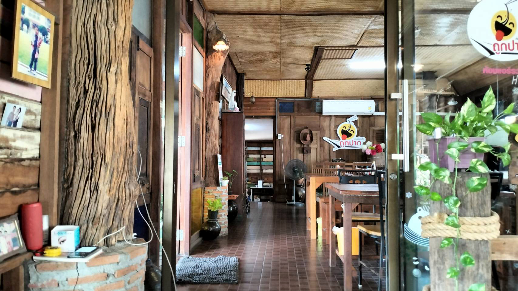 81551-ขายที่ดินพร้อมอาคาร อำเภอเมือง จังหวัดลพบุรี