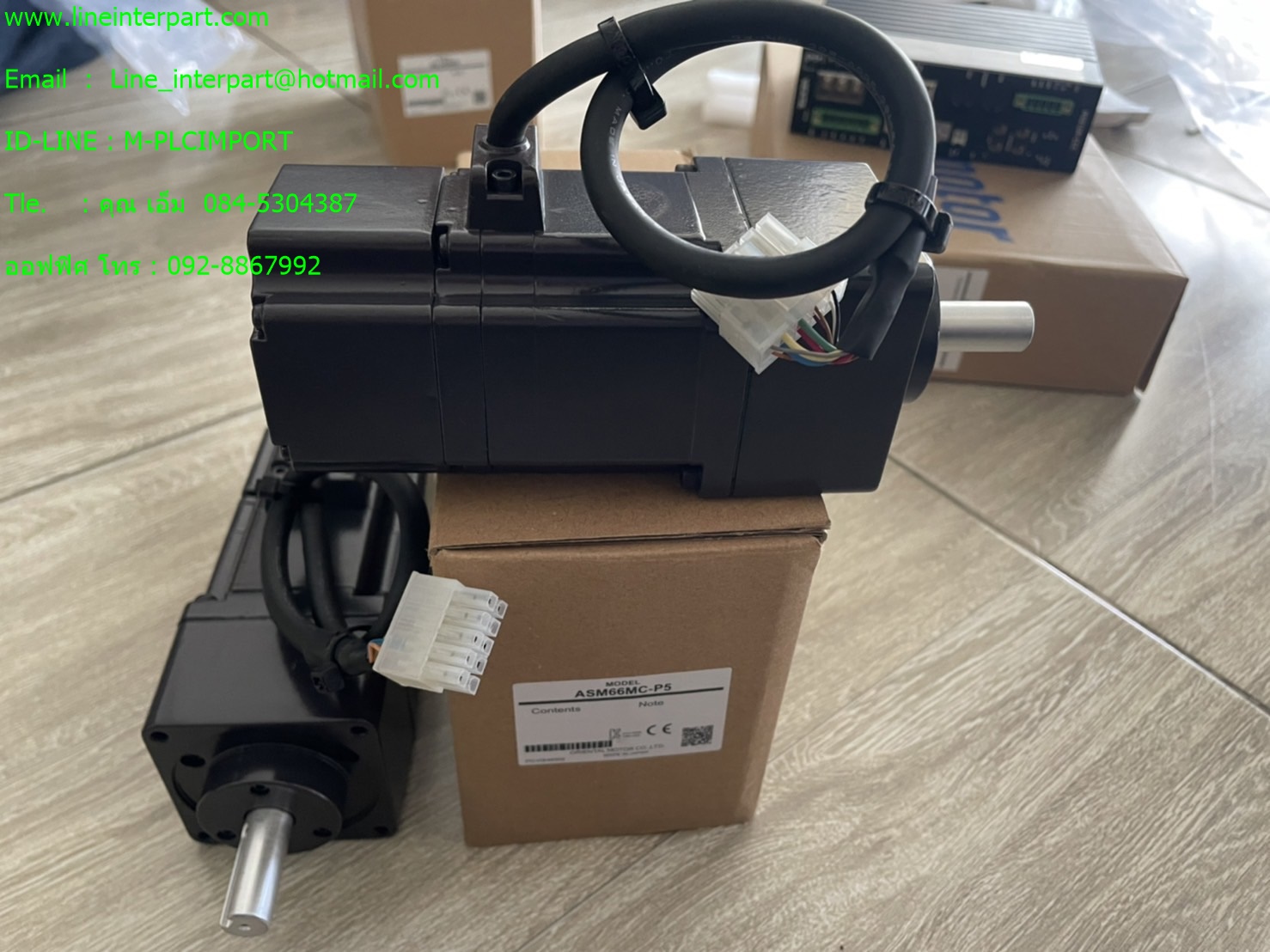 ASM66MC-P5