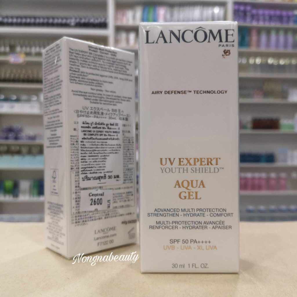 LANCOME UV EXPERT Youth Shield SPF 50 PA++++ 30ml กันแดดลังโคม