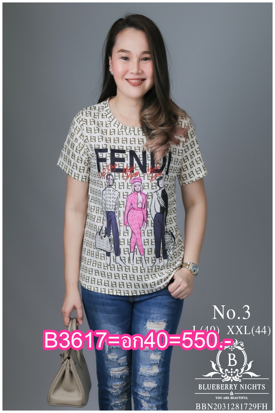 Sale+++B3617 NEW เสื้อทีเชี้ตผ้ายืดโพลีเอสเตอร์ผสมเนื้อนุ่มเกรดพรีเมี่ยม ตัดเย็บสวยเนี้ยบสไตล์แบรนด์เนมสุดหรู แพทเทิร์นเสื้อคอกลมแขนสั้น พิมพ์ลายสีคมชัดสวยเป๊ะ ใส่สวยได้ทุกๆโอกาส หรูหราไฮคลาส ใส่สบายมากค่ะ นางแบบใส่ไซส์ L(รอบอก 40) นะคะ 2 ขนาด L(รอบอก 40)