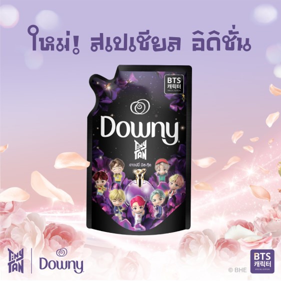 Downy TinyTan สเปเชี่ยล อิดิชั่น ดาวน์นี่ น้ำยาปรับผ้านุ่ม กลิ่นมีค-ทีค 500 มล. BTS