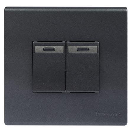 ชุดสวิตซ์ทางเดียว 2 ช่อง PANASONIC สีดำ ทนต่อการใช้งาน