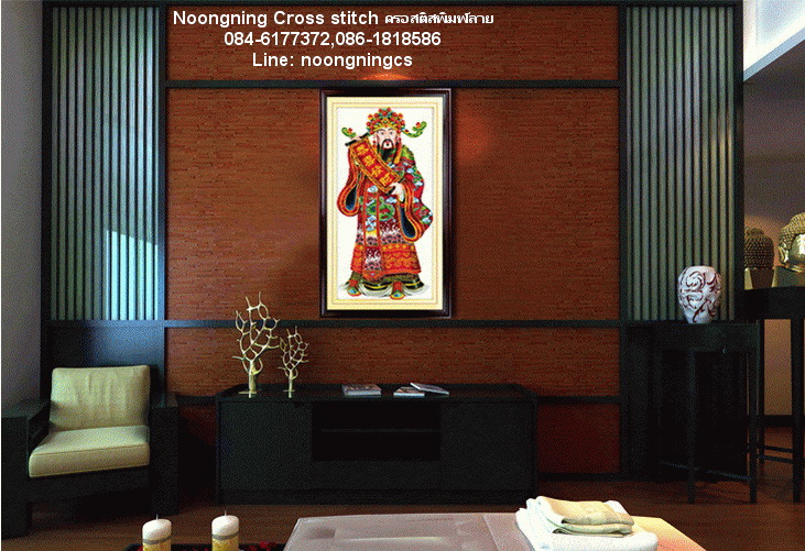 นาฬิกาดอกไม้ ชุดปักครอสติช พิมพ์ลาย ครอสติสจีน งานฝีมือ DIY