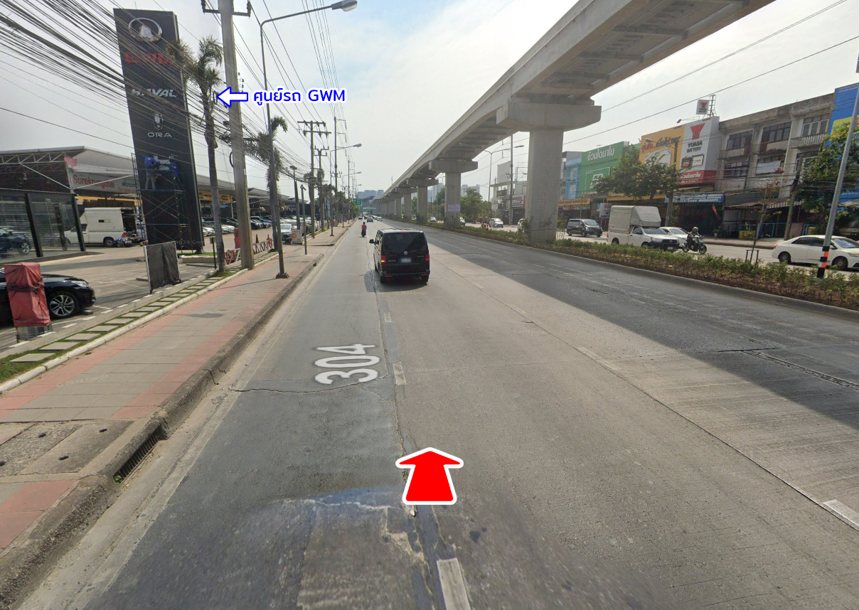 76907-ขายที่ดิน ซอยคู้บอน 25 รามอินทรา กรุงเทพ