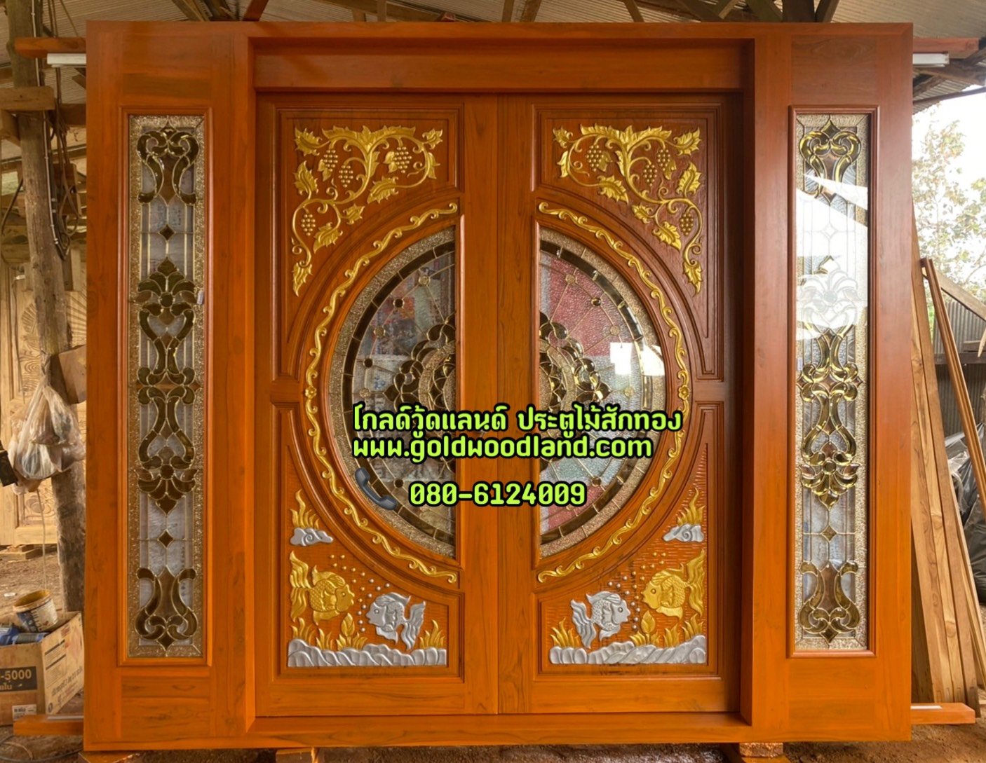 ประตูบานเลื่อนสำเร็จรูป GS-60