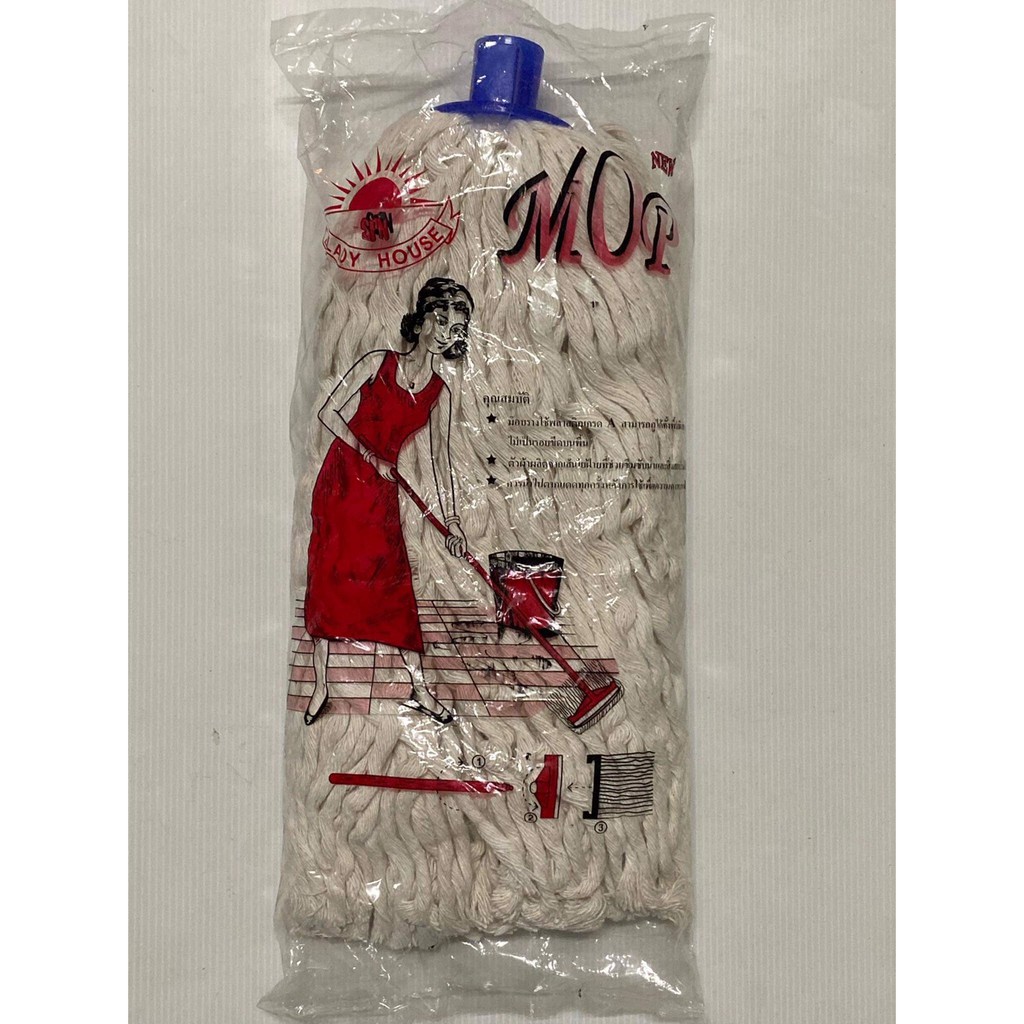 อะไหล่ผ้าจุกเกลียว สีขาว สีเทา 300กรัม 400 กรัม ผ้าจุก อะไหล่ผ้าม๊อบจุกชนิดหัวกลม อุปกรณทำความสะอาดพื้น