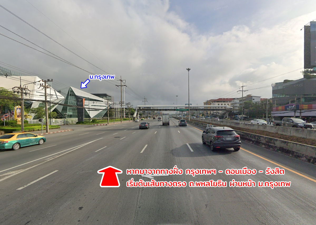 76971-ขายที่ดิน คลองสี่ คลองหลวง ใกล้ถนนกาญจนาภิเษกฝั่งตะวันออก ปทุมธานี