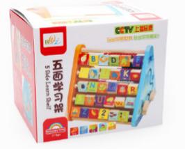 ของเล่นเสริมพัฒนาการ ของเล่นไม้ ของเล่น มสามเหลี่ยมกิจกรร