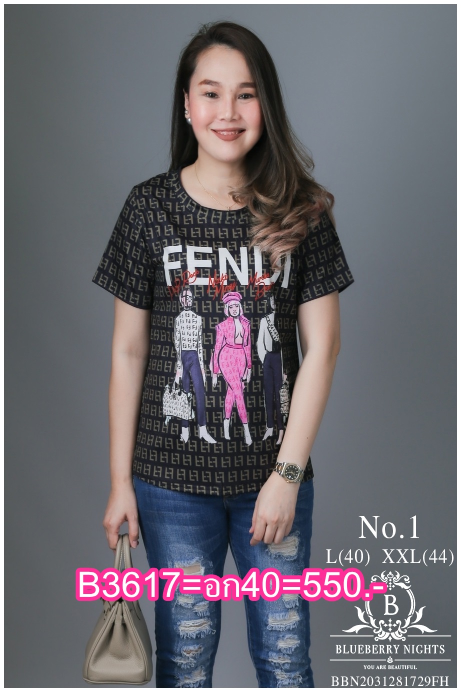 Sale+++B3617 NEW เสื้อทีเชี้ตผ้ายืดโพลีเอสเตอร์ผสมเนื้อนุ่มเกรดพรีเมี่ยม ตัดเย็บสวยเนี้ยบสไตล์แบรนด์เนมสุดหรู แพทเทิร์นเสื้อคอกลมแขนสั้น พิมพ์ลายสีคมชัดสวยเป๊ะ ใส่สวยได้ทุกๆโอกาส หรูหราไฮคลาส ใส่สบายมากค่ะ นางแบบใส่ไซส์ L(รอบอก 40) นะคะ 2 ขนาด L(รอบอก 40)