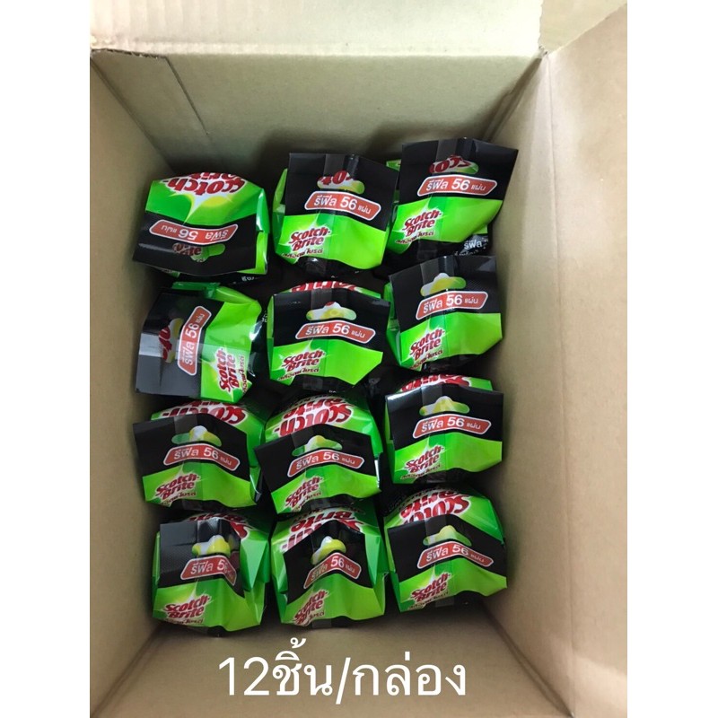 ลูกกลิ้งขจัดฝุ่น3Mรีฟิล 56แผ่น 3mรีฟิลลูกกลิ้งขจัดฝุ่น (ราคาชิ้นละ116บ.)