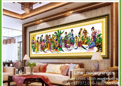 ทักซิโด้ ชุดปักครอสติช พิมพ์ลาย ครอสติสจีน งานฝีมือ DIY