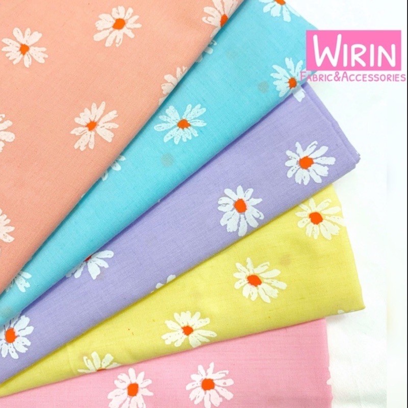 📌Update 12/03/64📌ผ้าคอตตอนผสม (Cotton TC) 🌸ลายเดซี่สีพาสเทล 2 แบบ 12 สี🌸ผ้าเมตร หน้ากว้าง 45 นิ้ว