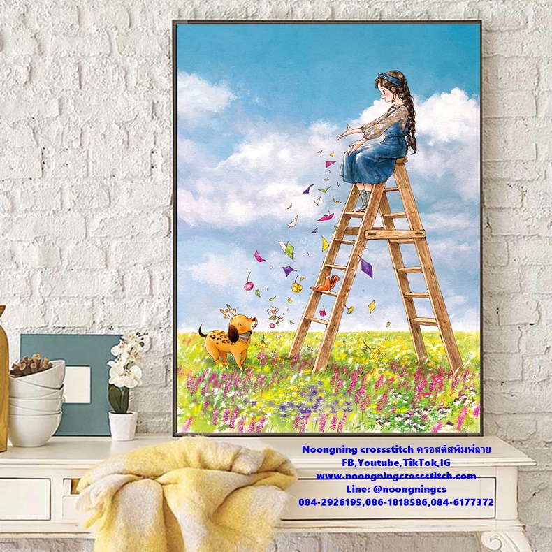 Little girl dog ชุดปักครอสติช พิมพ์ลาย ครอสติสจีน งานฝีมือ DIY