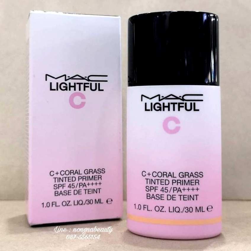 MAC Lightful C+ Coral Grass Tinted Primer SPF 45/PA++++ ไพร์เมอร์ผสมกันแดด