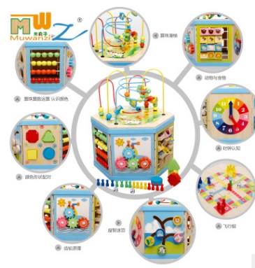 กล่องกิจกรรมไม้ 8 ด้าน