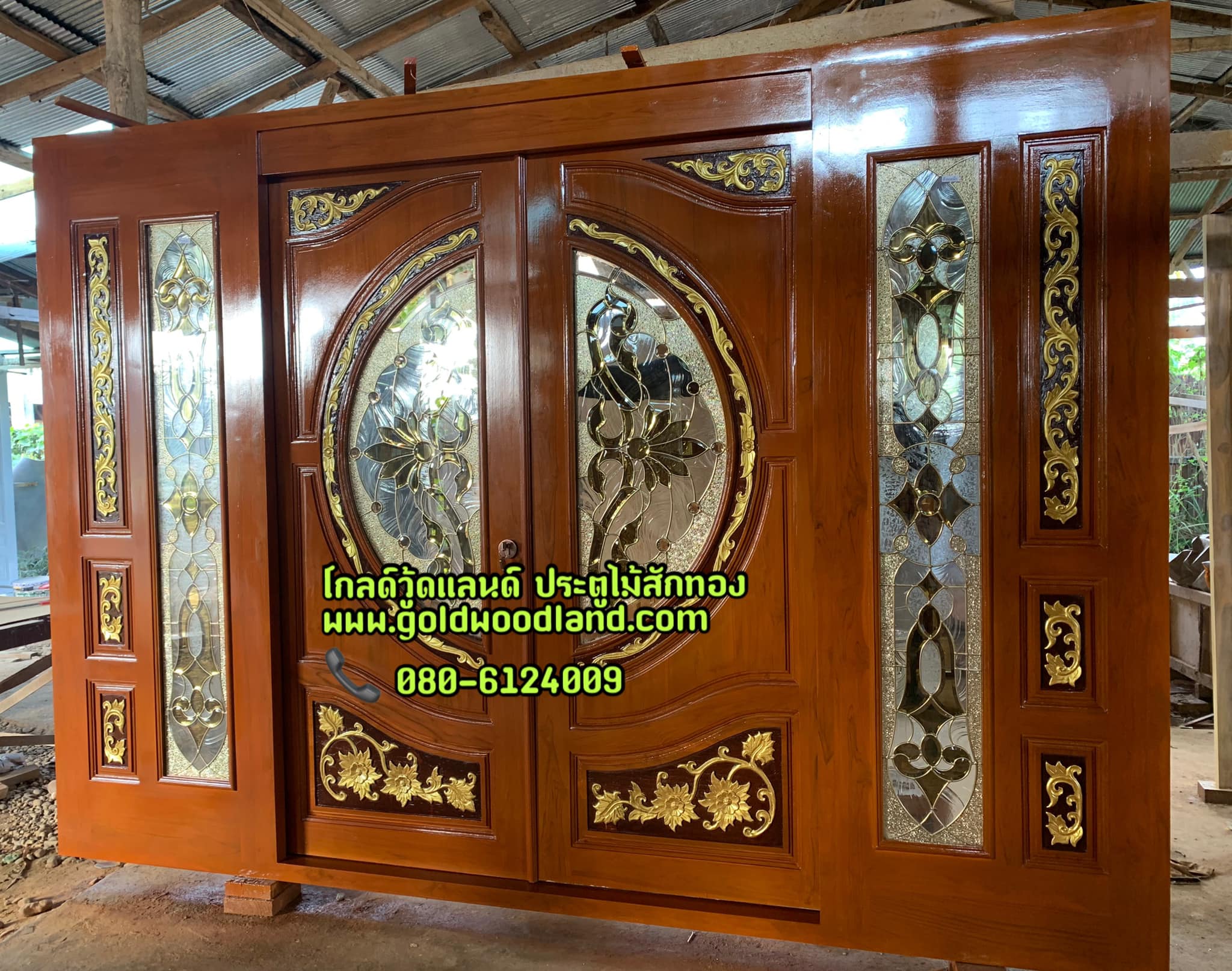 ประตูบานเลื่อนไม้ชุดสำเร็จ