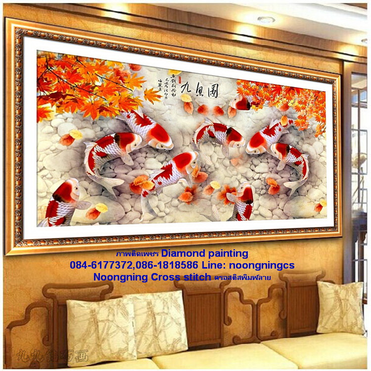 นางเงือก ม้าน้ำ ครอสติสคริสตัล Diamond painting โมเสก ภาพติดเพชร งานฝีมือ DIY