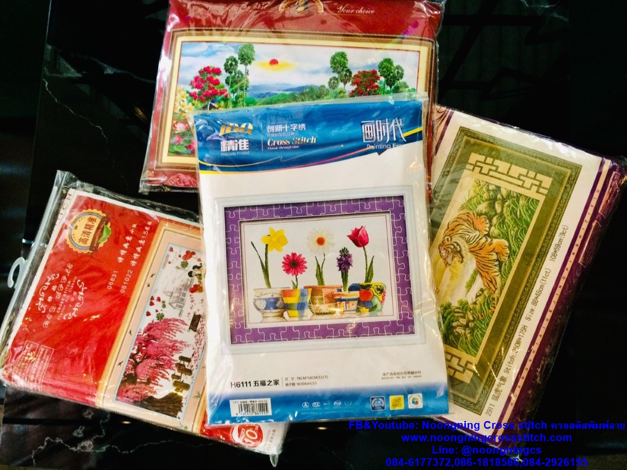 ม้า8มงคล ชุดปักครอสติส พิมพ์ลาย ครอสติสจีน งานฝีมือทำที่บ้าน DIY
