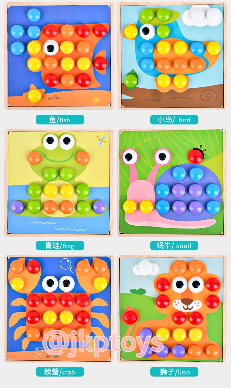 ของเล่นไม้เสริมพัฒนาการ กระดานไม้ปักหมุดจัมโบ้ เรียนรู้ สีสัน