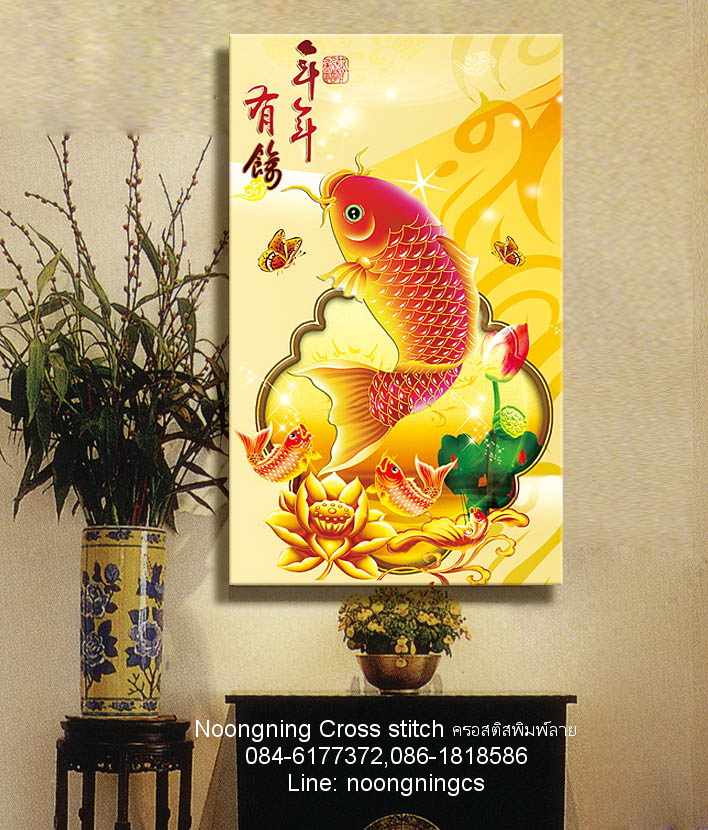 ตัวอักษรจีน ชุดปักครอสติช พิมพ์ลาย ครอสติสจีน งานฝีมือ DIY