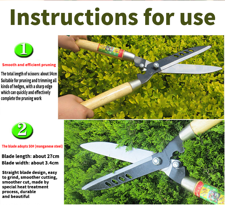 T&G กรรไกรตัดแต่งกิ่ง กรรไกรตัดหญ้า อุปกรณ์ตกแต่งสวน น้ำหนักเบา ตัดเร็ว กรรไกรตัดหญ้าด้ามไม้ กรรไกรเล็มหญ้า