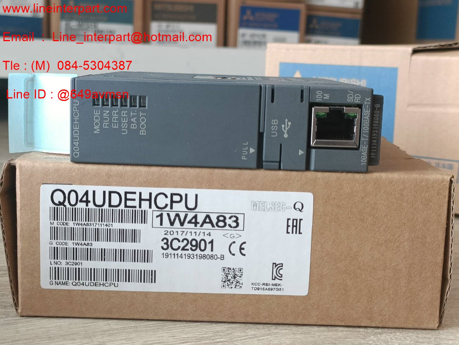 Q04UDEHCPU