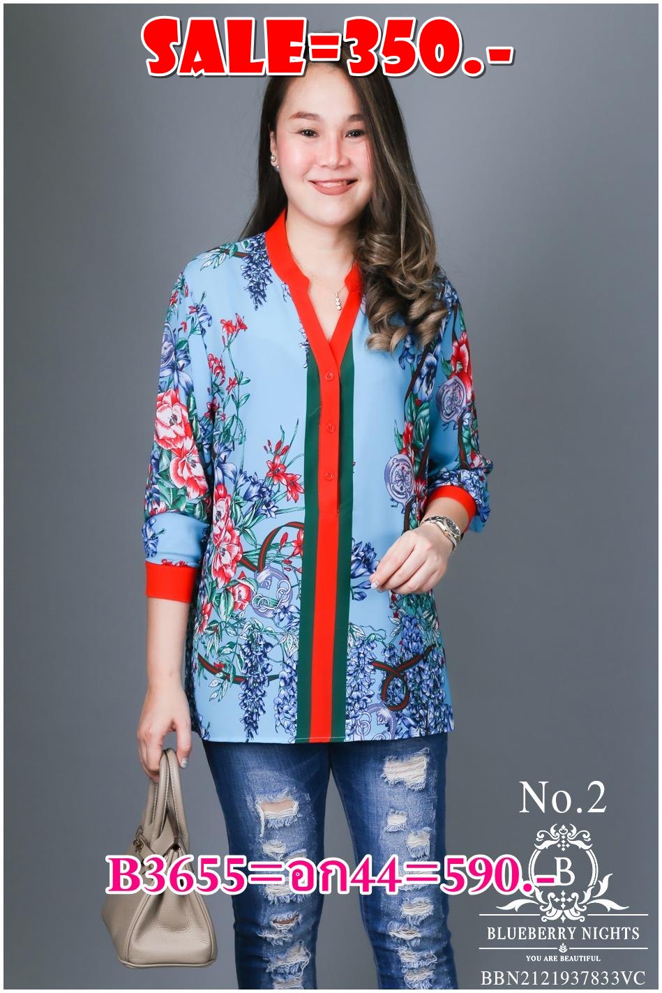Sale+++#Blueberry Nights B3655 เสื้อทูนิคเชิ้ตแขนยาวพิมพ์ลายทั้งตัว ผ้าโพลีเอสเตอร์ผสมชีฟองเนื้อนุ่มสวยสุดหรู ผ้าเนื้อดีสัมผัสนุ่มใส่สบายมากๆค่ะ ดีเทลผ้าพิมพ์ลายทั้งตัวสวยคมชัดสีสดใสเกรดพรีเมี่ยม แพทเทิร์นคอวีทูนิคกระดุมหน้า3เม็ด ปลายแขนเชิ้ตติดกระดุม &#x