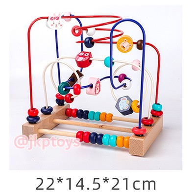 ขดลวดลูกปัดลายสัตว์