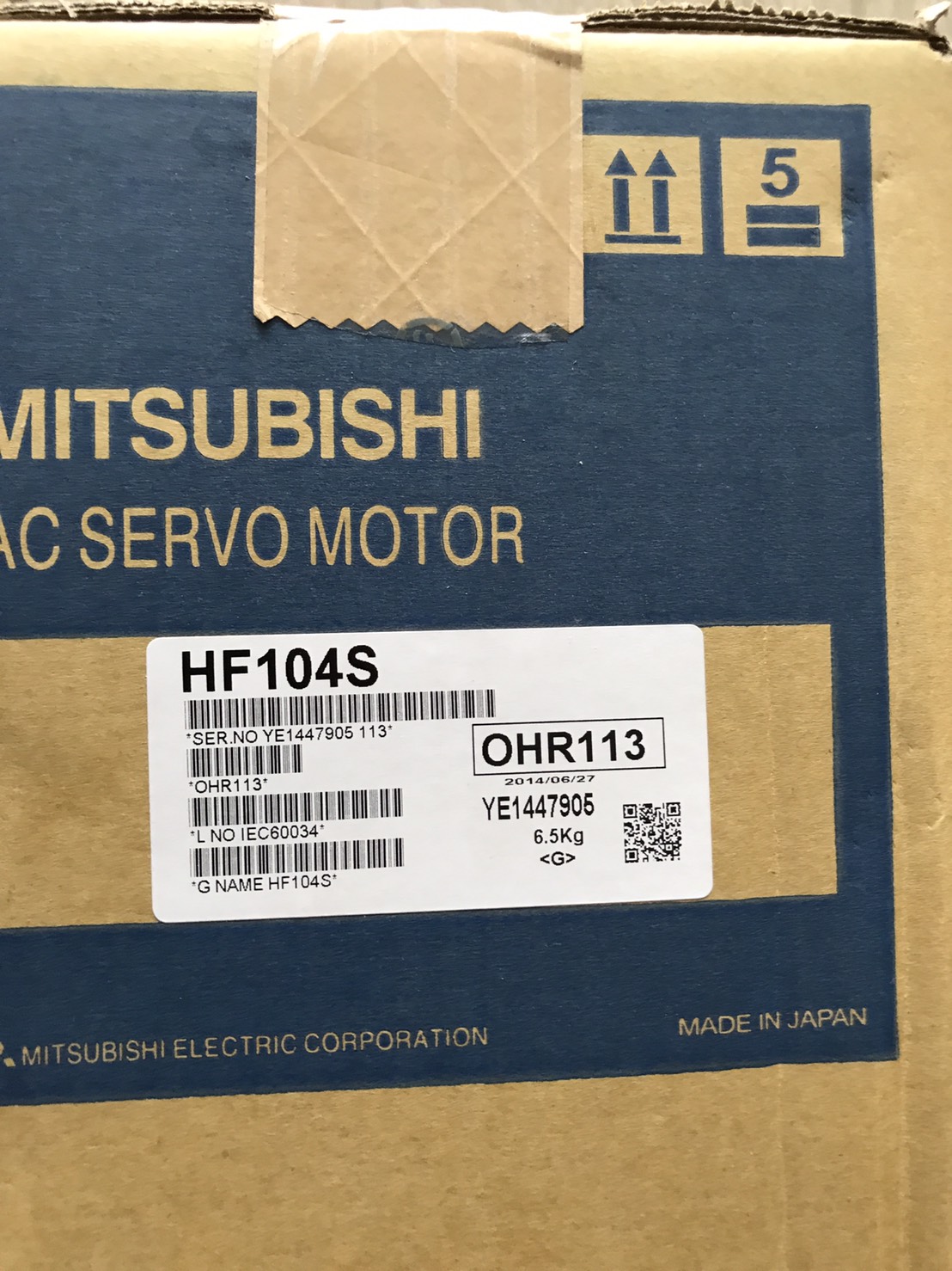 ขาย HF104S
