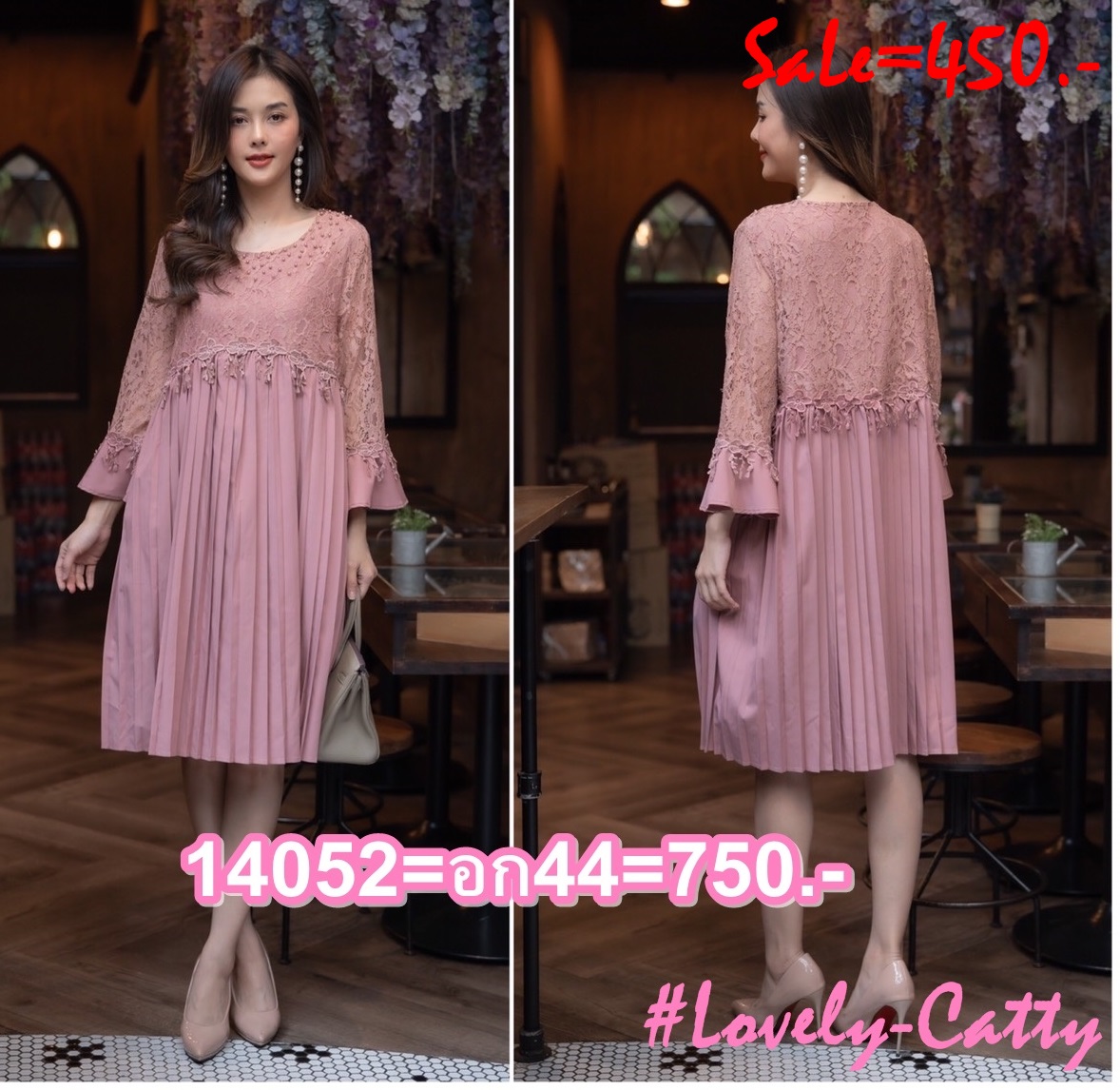 SaLe++14052 เดรสผ้าชีฟองเกาหลีเกรดพรีเมี่ยม เนื้อผ้าดีมากค่ะ อัดพลีทแน่นๆ ชุดแต่งด้วยลูกไม้เนื้อนิ่มลายสุดหรูเริ่ด ประดับด้วยกุ้นดอกไม้ใต้อก แต่งเพิ่มด้วยการตอกมุกสีเดียวกับชุด มีซับในทั้งตัวเดรสทรงโอเวอร์ไซส์ใส่เก๋ๆ หรูหรา ไฮโซ สวยครบจริงๆค่ะ ใส่ไปงานดูด