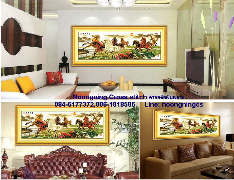 นาฬิกาคู่รัก ชุดปักครอสติช พิมพ์ลาย ครอสติสจีน งานฝีมือ DIY