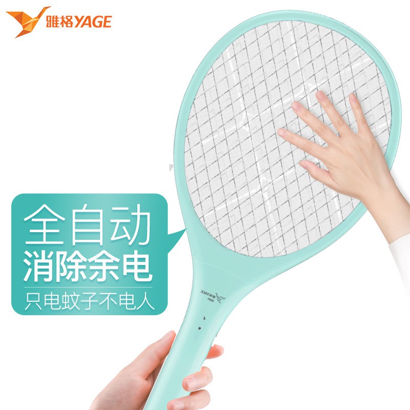 ไม้ตียุง ไม้ช็อตยุง ไม้ตียุงไฟฟ้า[ขายดีที่สุด] ไม้ตียุงชาร์จไฟบ้าน รุ่น YG-D008 มีให้เลือก2สี