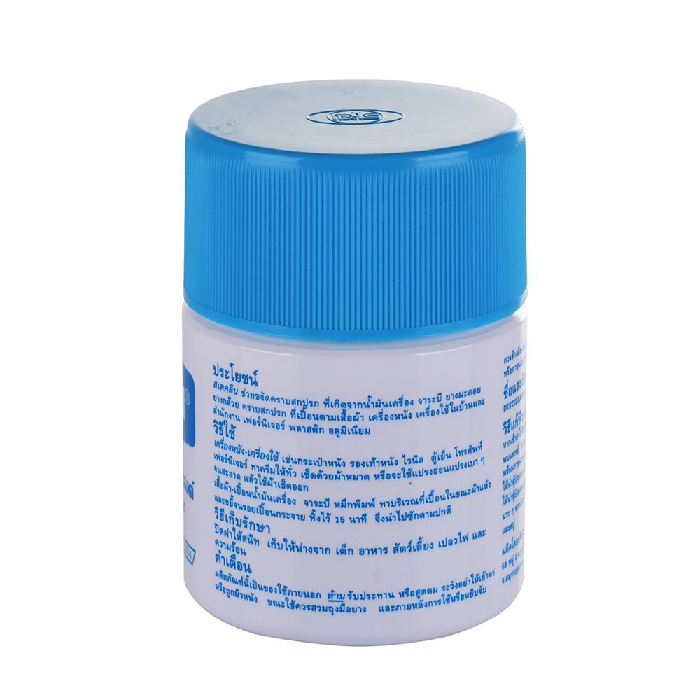 ครีมทำความสะอาดพื้นผิวทั่วไป สเตคลีน 220 กรัม CREAMDAILY CLEANER TILE STAYCLEAN 220G