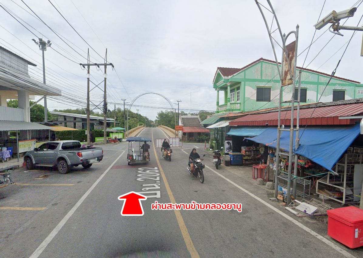 86344-ขายที่ดิน ติดทะเล ตะโละกาโปร์ ยะหริ่ง ปัตตานี