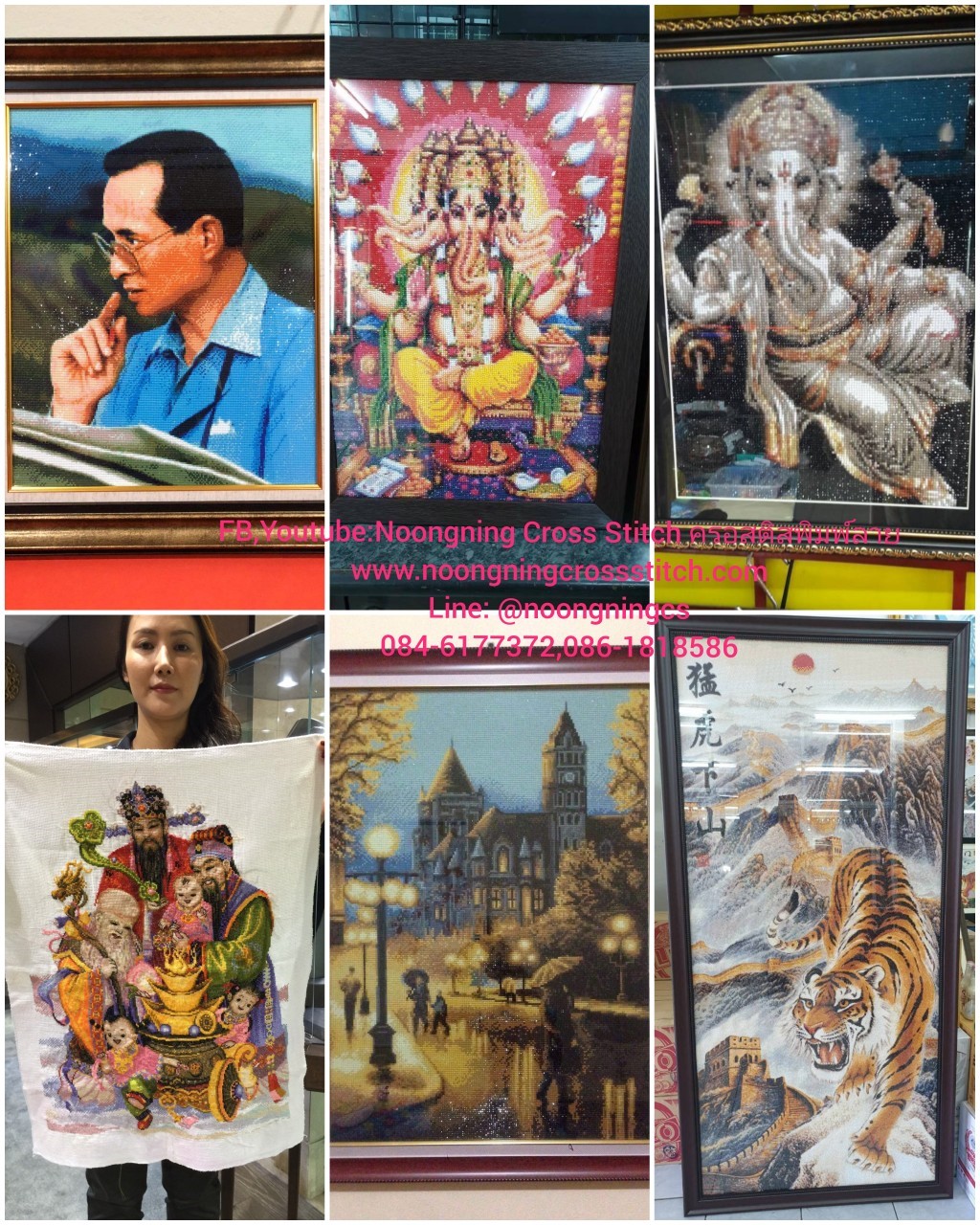 เจ้าแม่กวนอิม ครอสติสคริสตัล Diamond painting โมเสก ภาพติดเพชร งานฝีมือทำที่บ้าน DIY