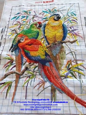 เทพกวนอู เทพเจ้าแห่งความซื่อสัตย์ โชคลาภ บารมี ชุดปักครอสติส พิมพ์ลาย ครอสติสจีน งานฝีมือทำที่บ้าน DIY