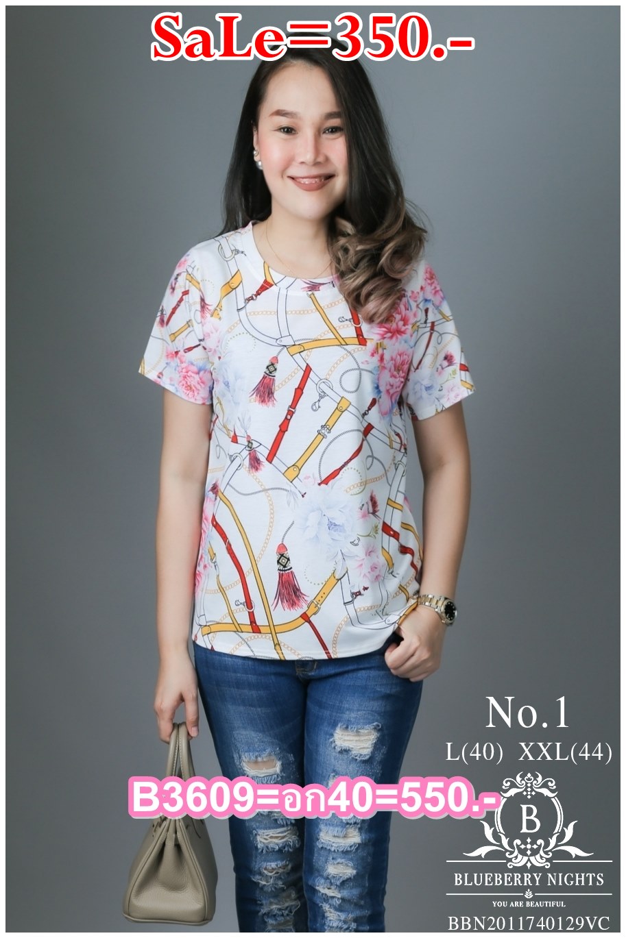 Sale+++B3609 NEW แบรนด์เนมทีเชี้ต ผ้ายืดโพลีเอสเตอร์ผสมเนื้อนุ่มเกรดพรีเมี่ยม ตัดเย็บสวยเนี้ยบสไตล์แบรนด์เนมสุดหรู แพทเทิร์นเสื้อคอกลมแขนสั้น พิมพ์ลายสีคมชัดสวยเป๊ะ ใส่สวยได้ทุกๆโอกาส หรูหราไฮคลาส ใส่สบายมากค่ะ นางแบบใส่ไซส์ L(รอบอก 40) นะคะ 2 ขนาด L(รอบอ