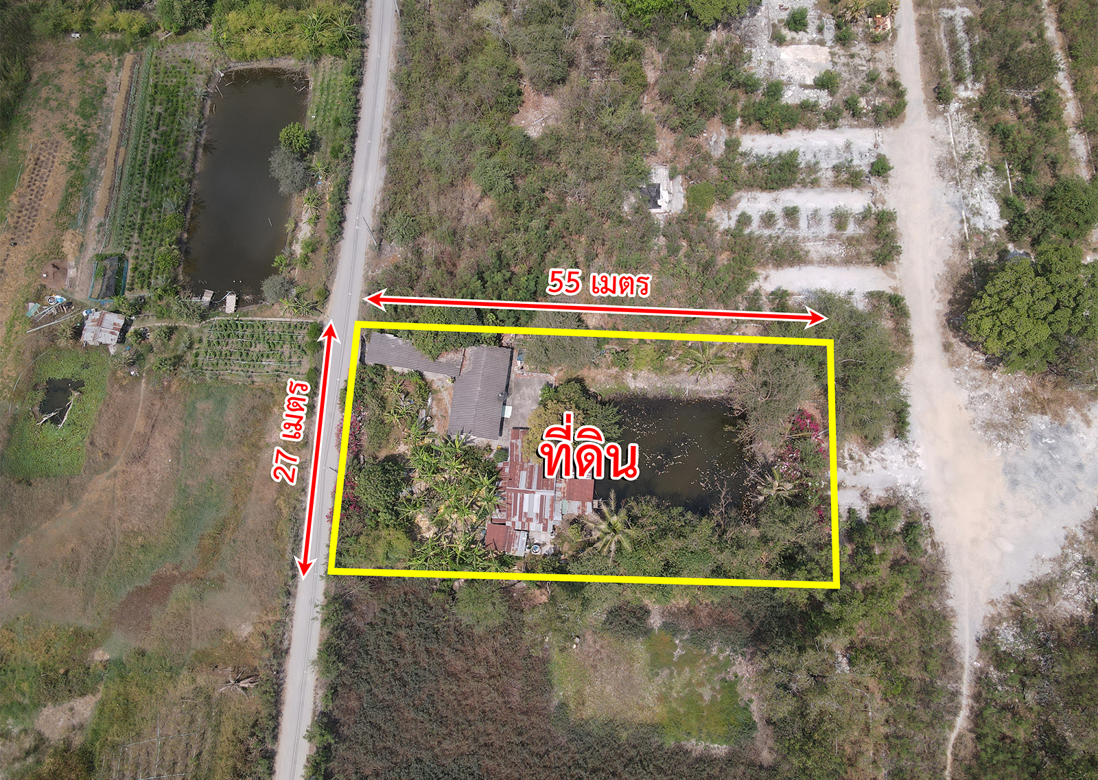 62128-ขายที่ดิน ถนนสุวินทวงศ์ ฉะเชิงเทรา