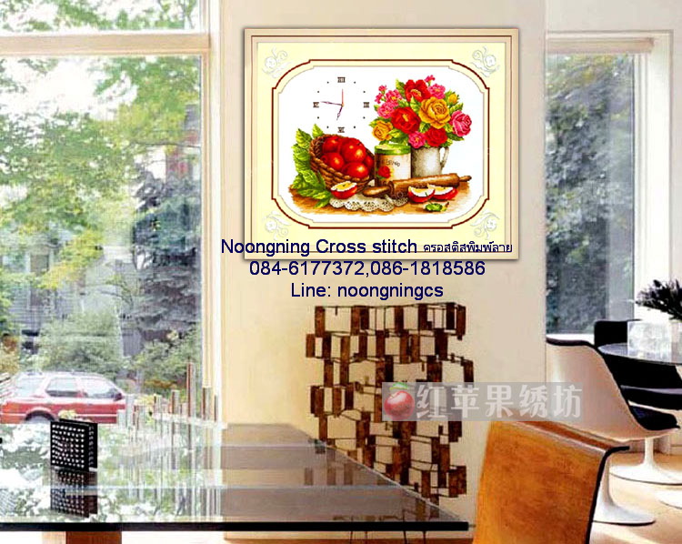 อินทรีย์ ชุดปักครอสติช พิมพ์ลาย ครอสติสจีน งานฝีมือ DIY