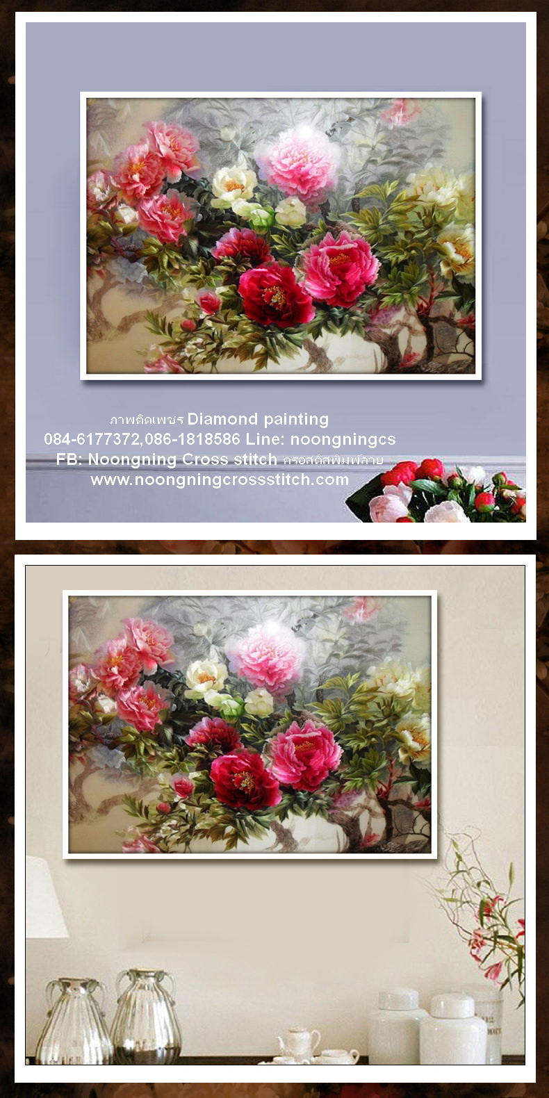คู่รัก ภาพติดเพชร ครอสติสคริสตัล Diamond painting โมเสก ภาพติดเพชร งานฝีมือ DIY