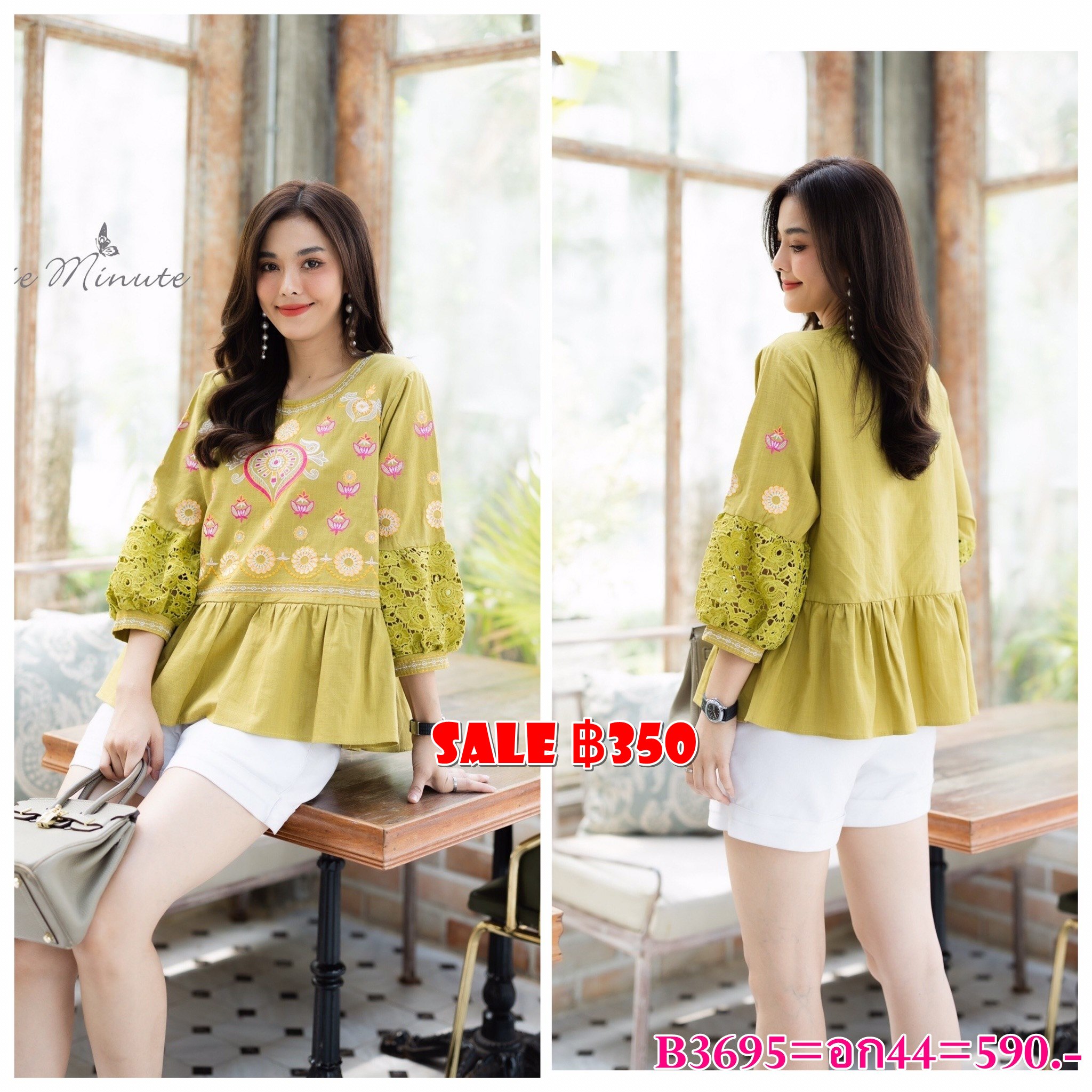 SaLe++#Cutie Minute B3695 เสื้อลินินเกรดพรีเมี่ยม เนื้อผ้าขึ้นลาย เนื้อผ้ามีความนุ่ม ผ้าดีมากค่ะ งานปักฝีมือสวยมากๆค่ะ แต่งเติมแขนด้วยลูกไม้เนื้อหนาสวยสวย เสื้อดีเทลจับจีบระบายเล็กๆ งานปักสวยเนียบ ใส่สวย ใส่สบายจริงๆค่ะ มี 4 สี ฟ้าคราม ส้มอิฐ เขียวไพร ชมพ