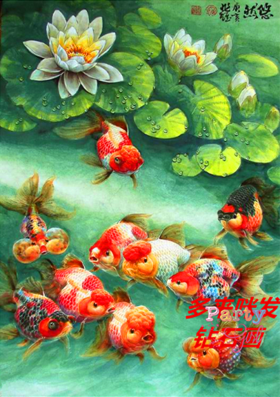 เสือขาวน้อย ครอสติสคริสตัล Diamond painting โมเสก ภาพติดเพชร งานฝีมือ DIY