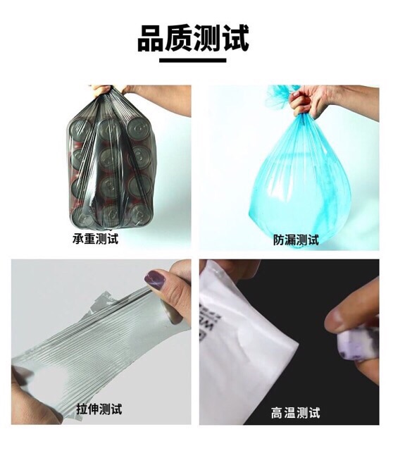 ถุงขยะ พกพา ถุงขยะขนาด 45×50 (รวมสี คือร้านสุ่มสีให้ ในแพคเป็นสีเดียวกันทั้งห้าม้วน) เหลือแคสีม้วง