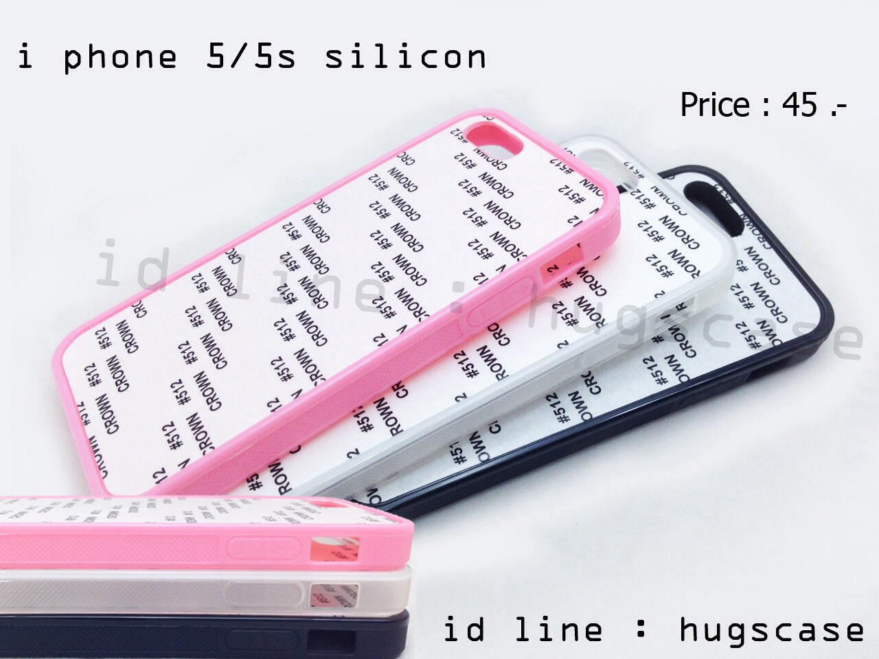 เคสแปะหลัง iphone 5/ 5s /SE silicon