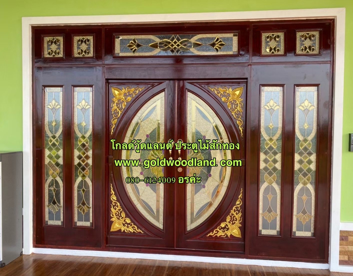 ประตูบานเลื่อนสำเร็จรูป GS-57