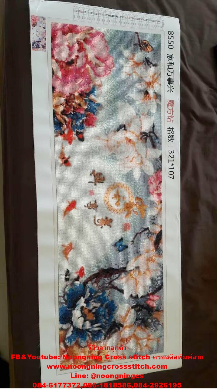 กระต่ายคู่มงคล ครอสติสคริสตัล Diamond painting โมเสก ภาพติดเพชร งานฝีมือทำที่บ้าน DIY