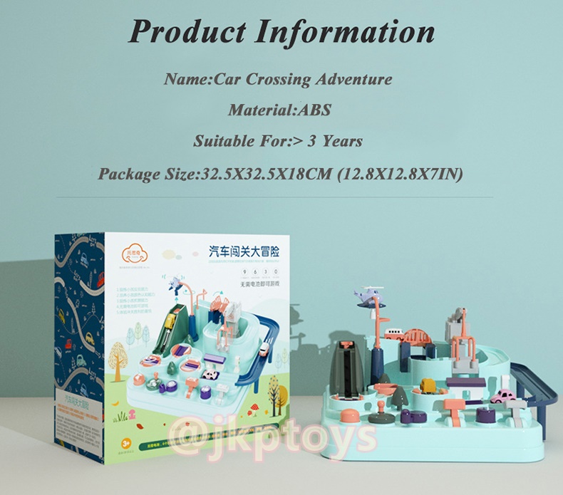 ของเล่นรถผจญภัย ของเล่นเสริมสร้างพัฒนาการเจ้าตัวเล็ก Car Adventure Small City For Kids