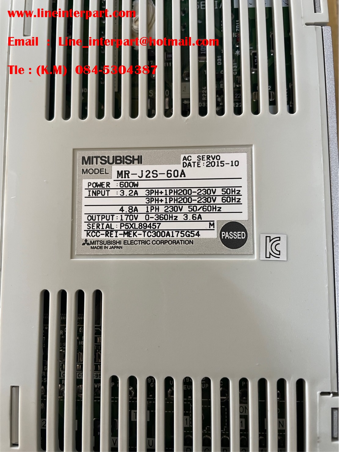 ราคาถูก MR-J2S-60A