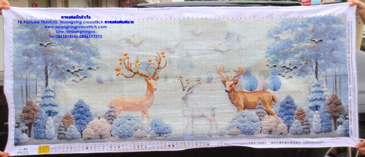 ครอบครัวกวางมงคล ครอสติสปักสำเร็จ11CT:ขนาดผ้า :170X70 ซม.